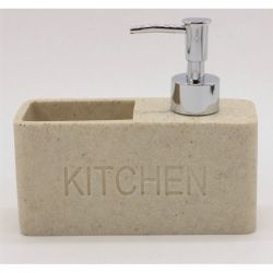 Дозатор за течен сапун за кухненска мивка с поставка за гъба - бежов ICCA 58863BEIGE