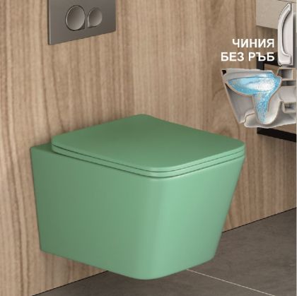 Зелена стенна тоалетна чиния без ринг ICC 5135LG