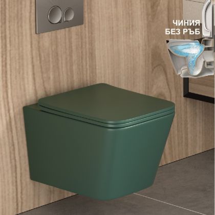 Зелена стенна тоалетна чиния без ринг ICC 5135DG