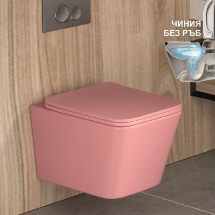 Розова стенна тоалетна чиния без ринг ICC 5135PINK