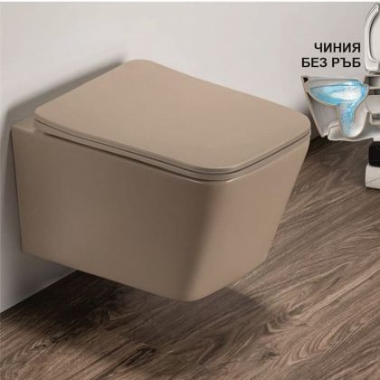 Бежова стенна тоалетна чиния без ринг ICC 5135BEIGE