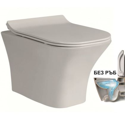 Стенна тоалетна чиния 48 см без ринг ICC 3435W SLIM