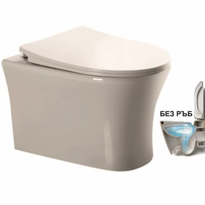 Стенна тоалетна чиния 48 см без ринг ICC 3635W