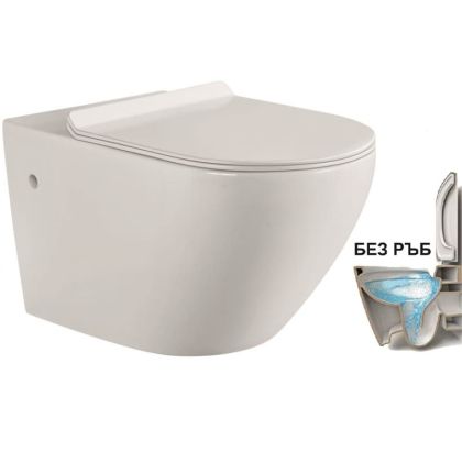Стенна тоалетна чиния без ринг с вградено биде ICC 3755W BIDET