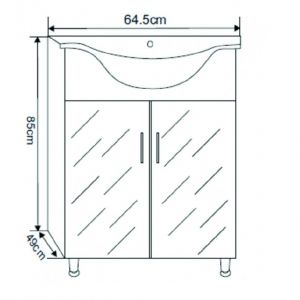 Шкаф за баня от PVC ДАВИД 65 см ICP 6549