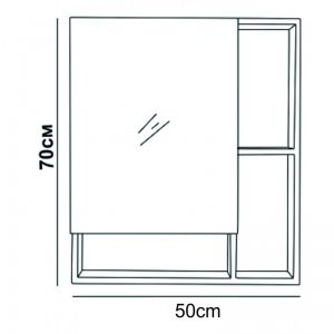 Шкаф за баня горен огледален от PVC 50 см ICMC 5070-50