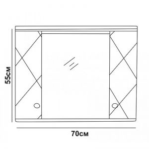 Шкаф за баня от PVC горен огледален с LED осветление 70 см ICMC 1043-70