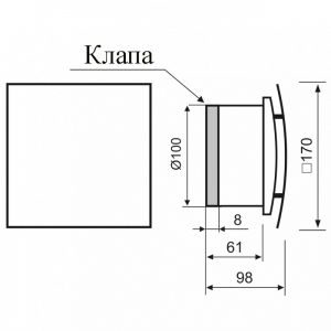 Вентилатор за баня и тоалетна MM-P/06 100/169 с клапа 100 мм със стъклен панел черен гланц