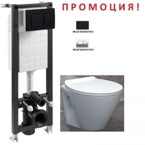 Промоционален комплект структура за вграждане и стенна тоалетна чиния VIVA HAPPY