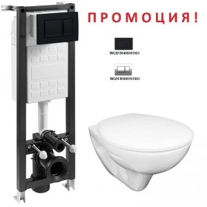 Промоционален комплект структура за вграждане и стенна тоалетна чиния MIRA