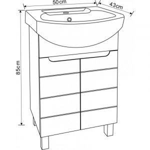 Шкаф за баня от PVC 50 см ICP 5041 NEW