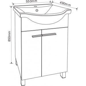 Долен PVC шкаф за баня 55 см ICP 5549/85