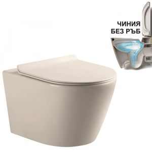 Стенна тоалетна чиния CLEAR RIM 48 см ICC 4863
