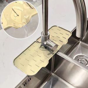 Бежова силиконова подложка за кухненска мивка