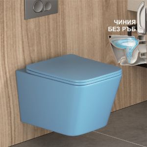 Синя стенна тоалетна чиния без ринг ICC 5135BL