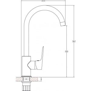 Смесител за кухненска мивка ЕЛИЗАРА висок ICF 7003153 7313