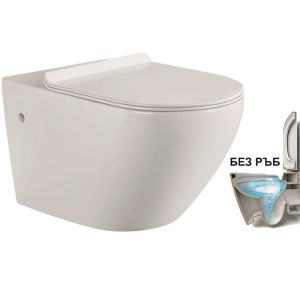 Стенна тоалетна чиния без ринг с вградено биде ICC 3755W BIDET
