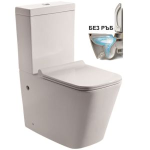 Моноблок с хоризонтално оттичане RUUT ICC 6480UF P